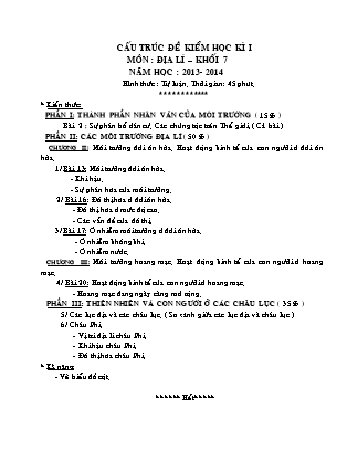 Đề kiểm tra Học kì 1 Địa lí Lớp 7 - Năm học 2013-2014 - Trường THCS Vĩnh Thuận (Có đáp án)