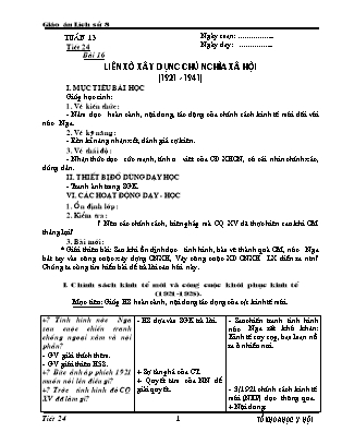 Giáo án Lịch sử Lớp 8 - Tiết 24, Bài 16: Liên Xô xây dựng Chủ nghĩa Xã hội 1921-1941