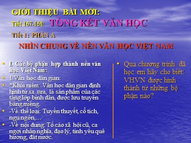 Bài giảng phát triển năng lực Ngữ văn Lớp 9 - Tiết 167+168: Tổng kết văn học - Phần A: Nhìn chung về nền văn học Việt Nam